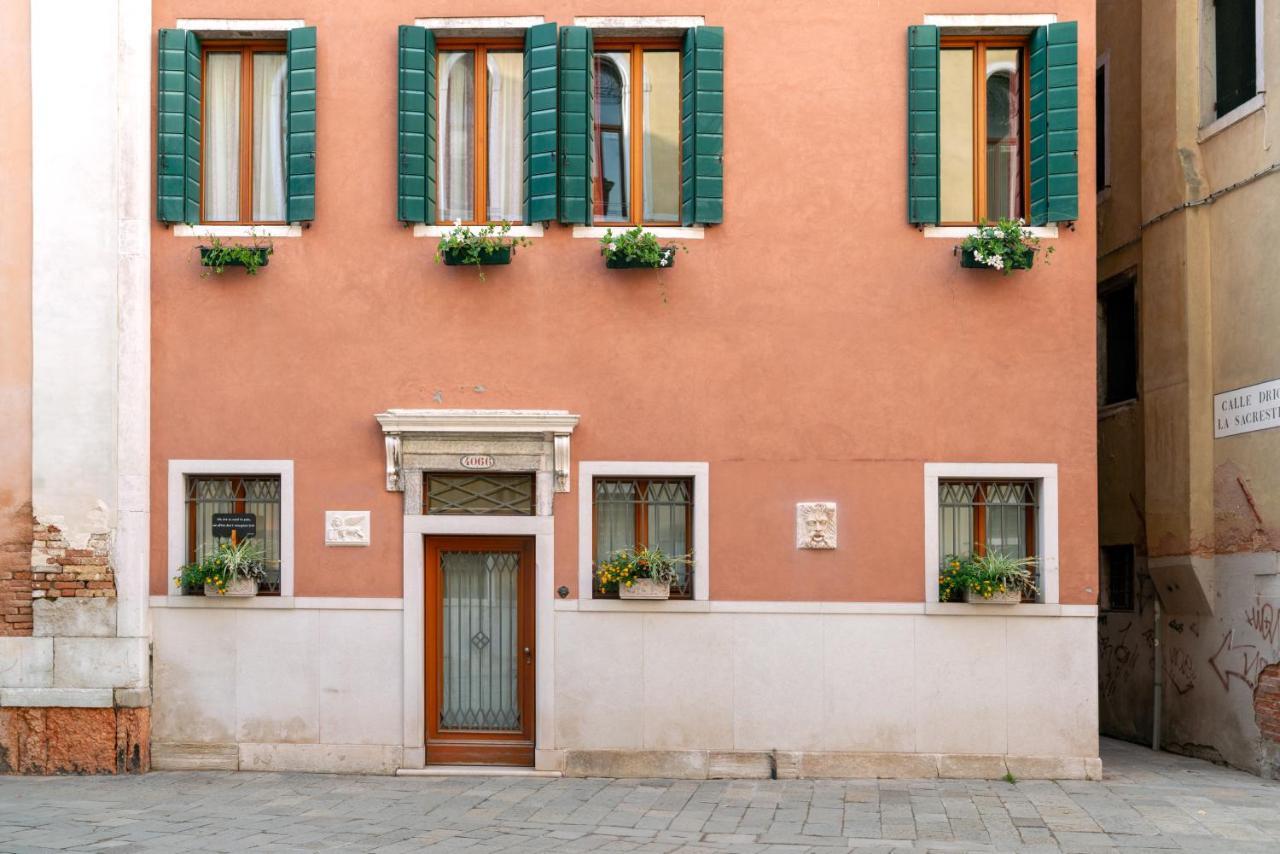 Palazzo San Luca Maison d'hôtes 3*